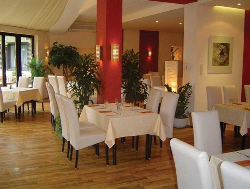 Normafa Hotel 부다페스트 레스토랑 사진
